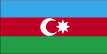Khazar University (Neftcilar Campus), Azerbaijan
