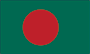 Asian University of Bangladesh (AUB), Bangladesh