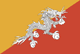 The Royal University of Bhutan, Bhutan