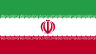Sharif University of Technology, Iran