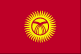 American University of Central Asia, Kyrgyzstan