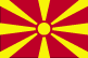 South East European University, Macedonia