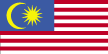 Curtin University of Technology - Sarawak Campus, Malaysia