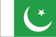 University Law College, Pakistan University Law College, Pakistan