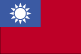 National Chengchi University, Taiwan